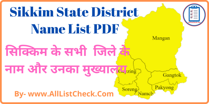 Sikkim District List