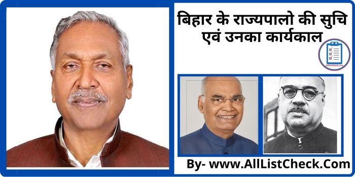 Bihar Rajyapal List