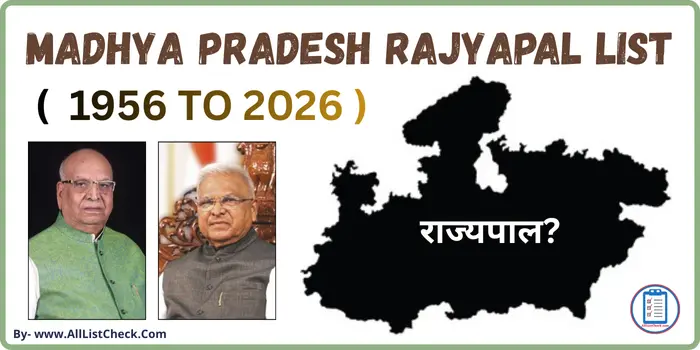 मध्य प्रदेश के सभी राज्यपालों की सूचि। Madhya Pradesh All Governors New List