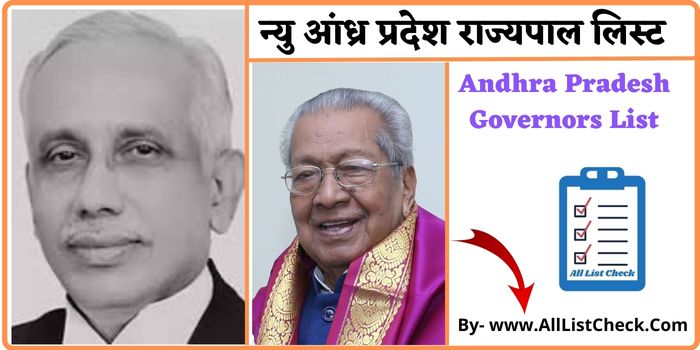 Andhra Pradesh Governors List