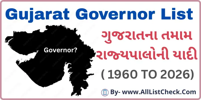 Gujarat Governor List Gujrat Rajyapal List In Gujrati
