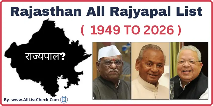 Rajasthan Governor List In Hindi (1949 से 2026) राजस्थान के राज्यपाल PDF